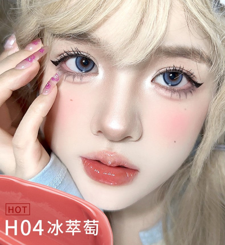 HOLD LIVE Bobo Watery Lip Gloss 1.4g 侯爱啵啵镜光唇釉