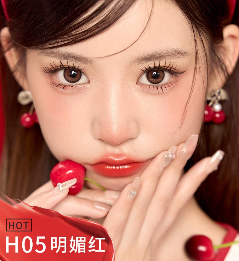 HOLD LIVE Bobo Watery Lip Gloss 1.4g 侯爱啵啵镜光唇釉