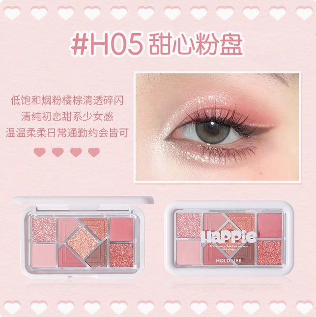 HOLD LIVE Mini Pink Frame Eyeshadow Palette 10g 侯爱小粉框眼影盘