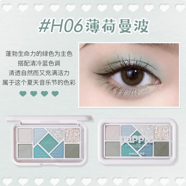 HOLD LIVE Mini Pink Frame Eyeshadow Palette 10g 侯爱小粉框眼影盘