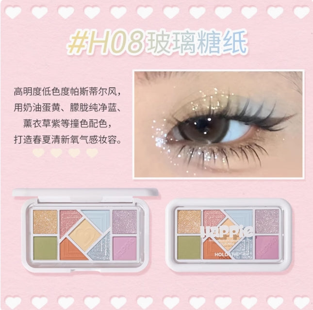 HOLD LIVE Mini Pink Frame Eyeshadow Palette 10g 侯爱小粉框眼影盘
