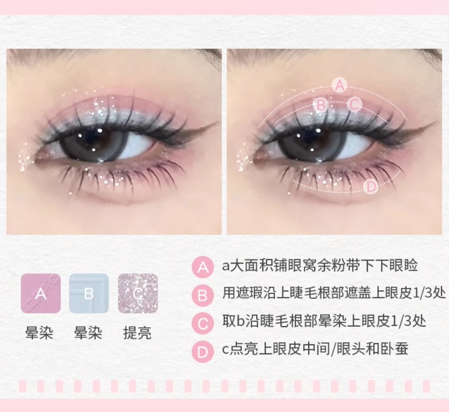 HOLD LIVE Mini Pink Frame Eyeshadow Palette 10g 侯爱小粉框眼影盘