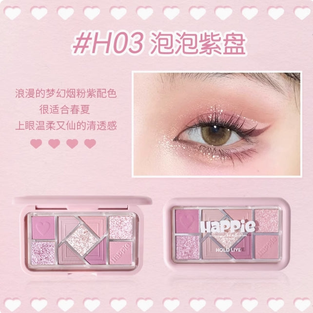 HOLD LIVE Mini Pink Frame Eyeshadow Palette 10g 侯爱小粉框眼影盘