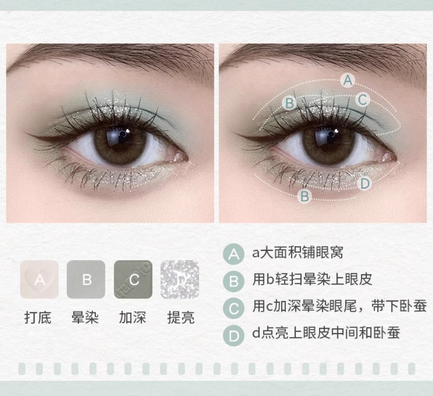 HOLD LIVE Mini Pink Frame Eyeshadow Palette 10g 侯爱小粉框眼影盘