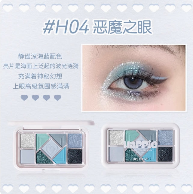 HOLD LIVE Mini Pink Frame Eyeshadow Palette 10g 侯爱小粉框眼影盘
