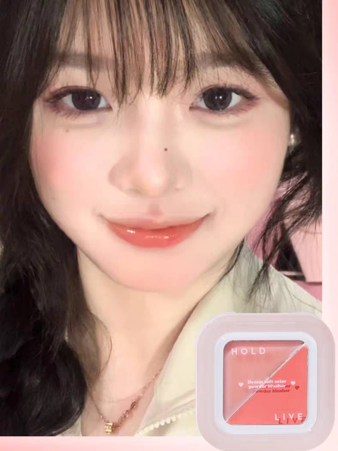 HOLD LIVE Sweetish Glazed Blush Cream 3.4g 侯爱轻甜水光腮红膏