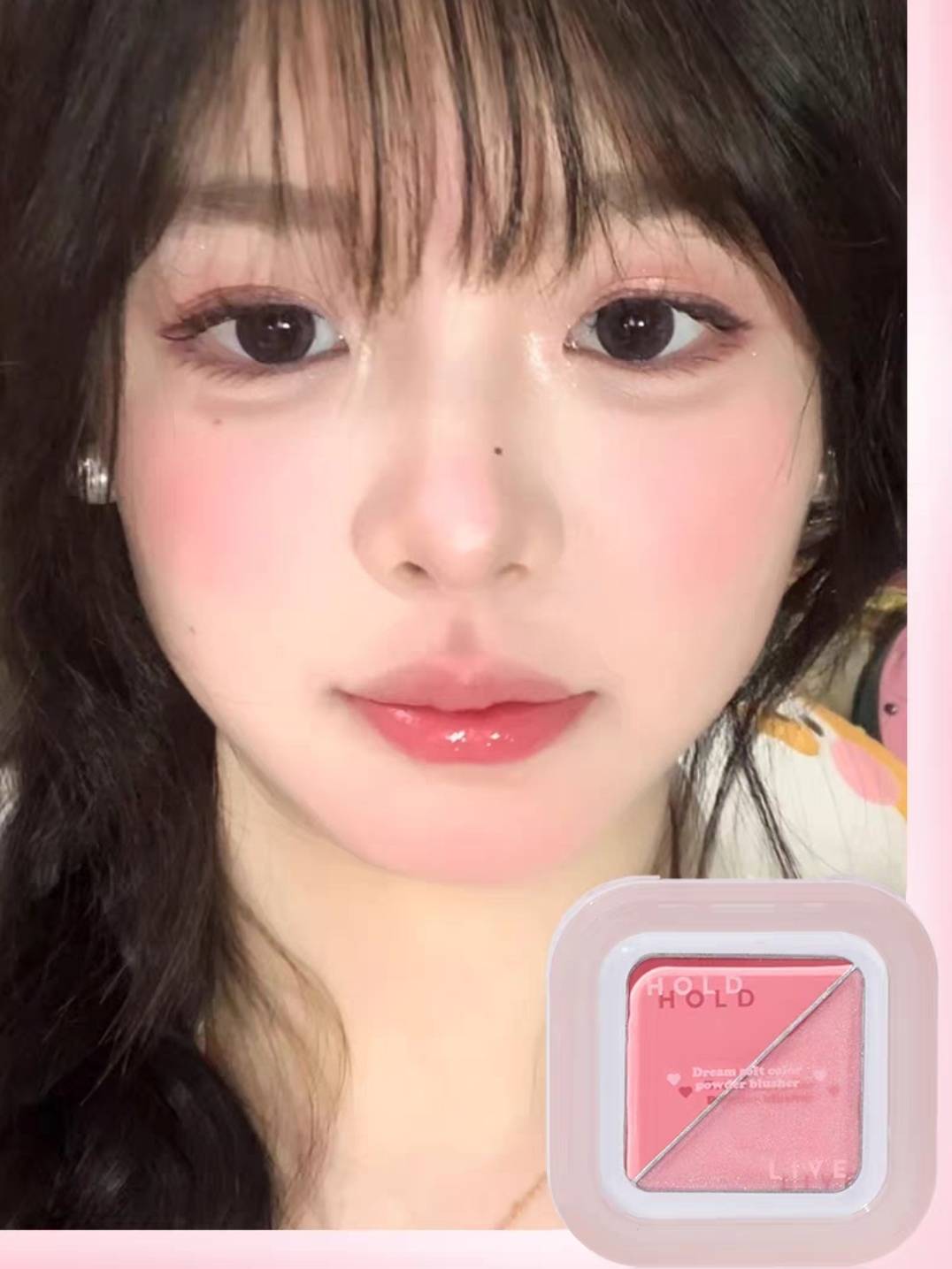 HOLD LIVE Sweetish Glazed Blush Cream 3.4g 侯爱轻甜水光腮红膏