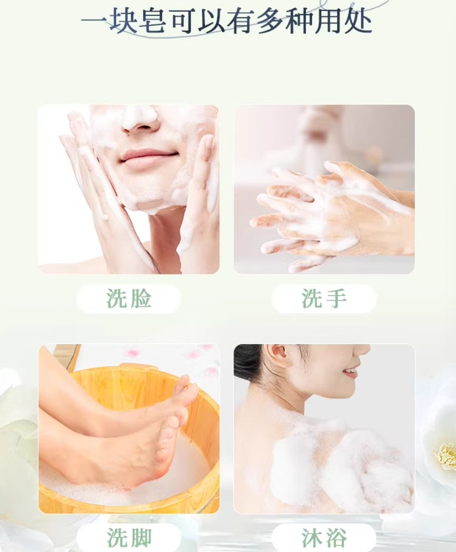 Tiktok/Douyin Hot HONGWEI Dual-Effect Sulfur Soap 115g*3pcs【Tiktok抖音爆款】红卫双效硫磺皂