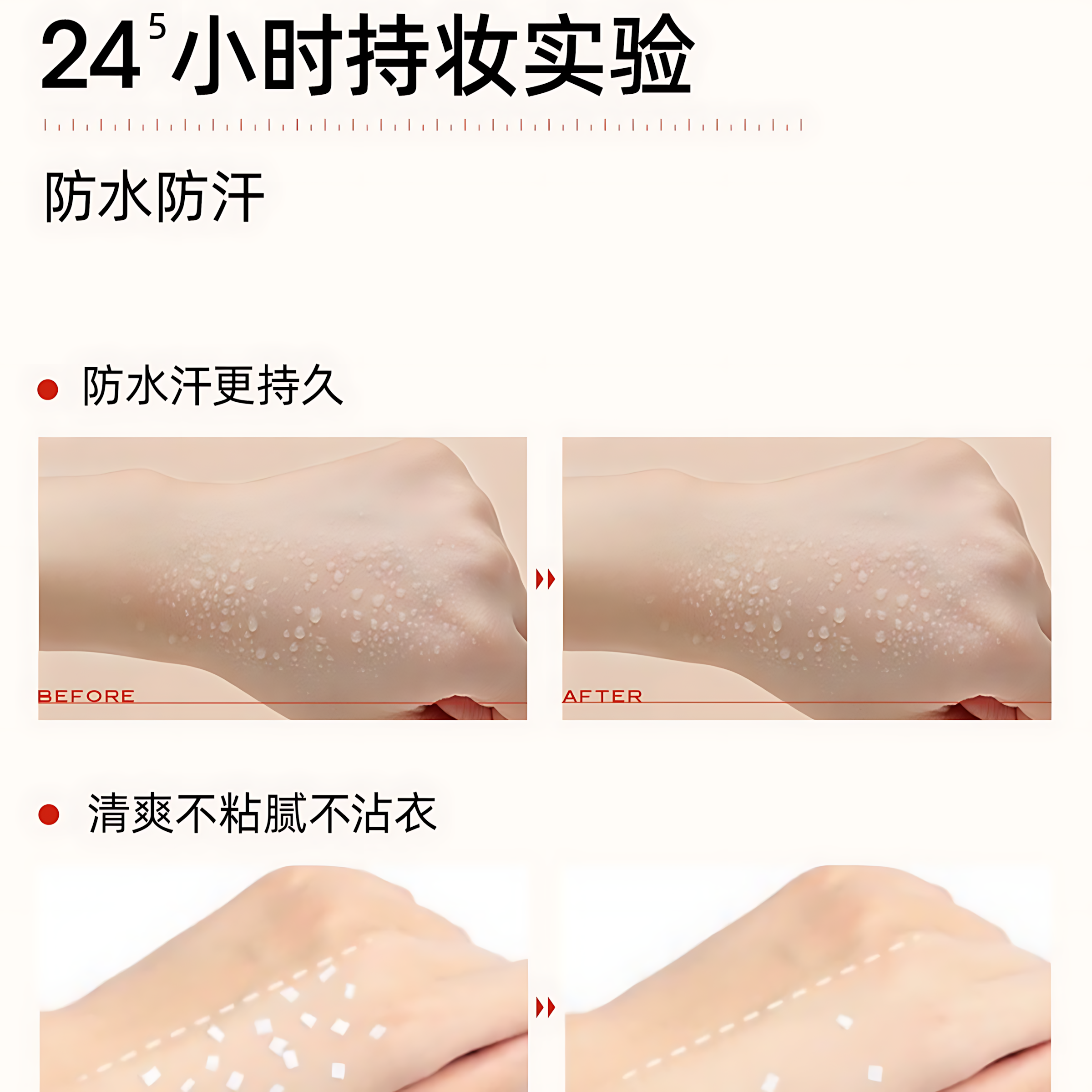 HUKO Nicotinamide Toning Cream 100g 乎刻烟酰胺水感素颜霜