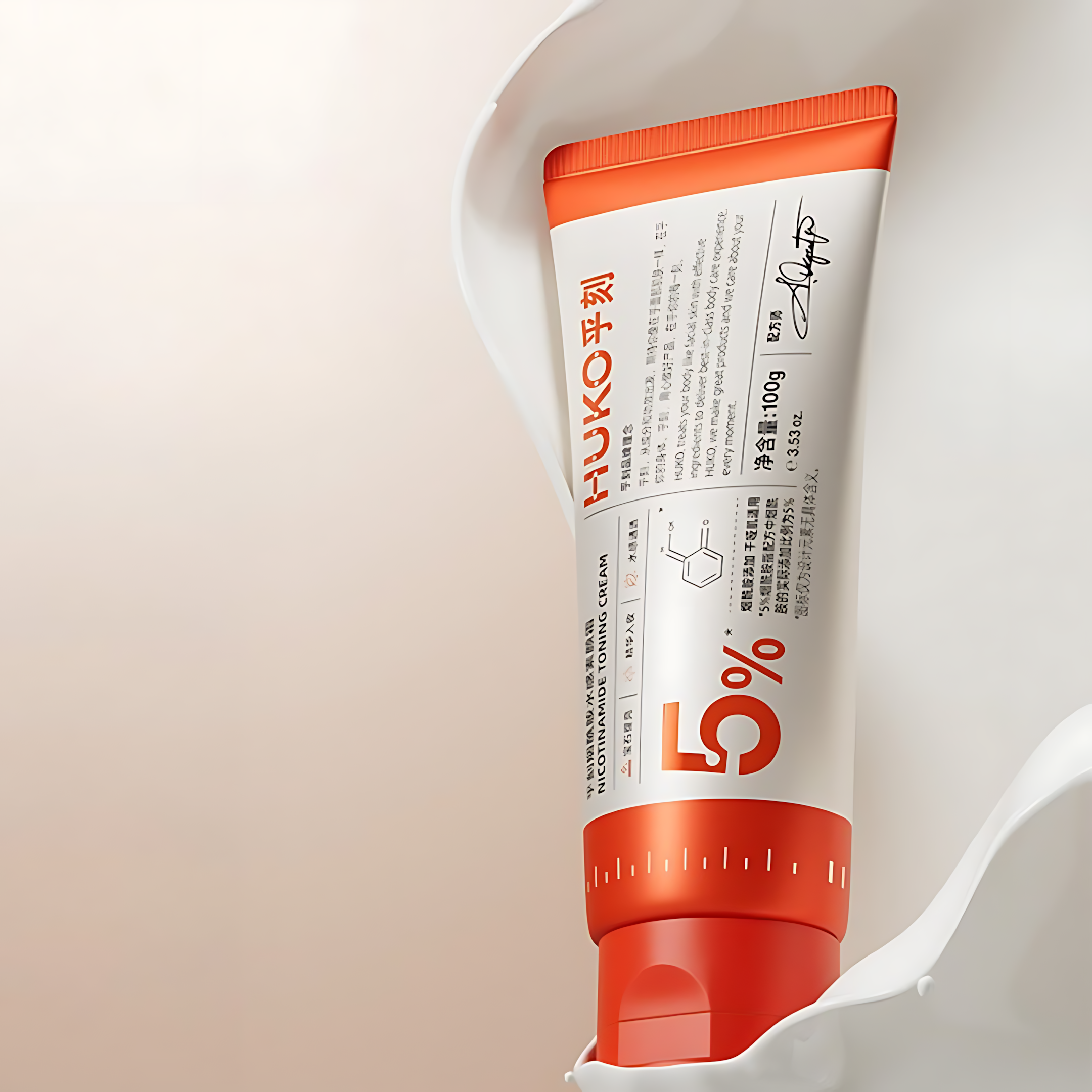 HUKO Nicotinamide Toning Cream 100g 乎刻烟酰胺水感素颜霜