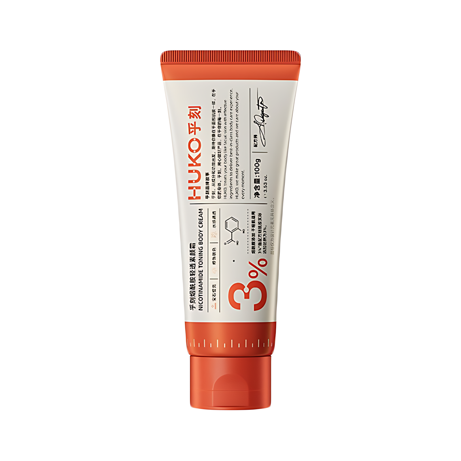 HUKO Nicotinamide Toning Cream 100g 乎刻烟酰胺水感素颜霜
