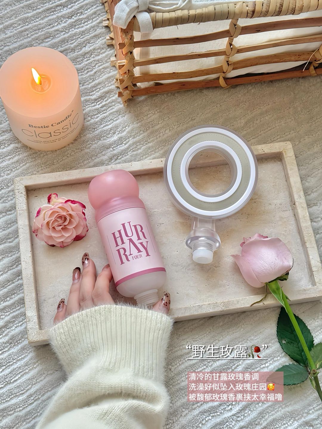 HURRAYFOUR Interstellar Ring High-Pressure Shower Head 欢肆星际环增压花洒