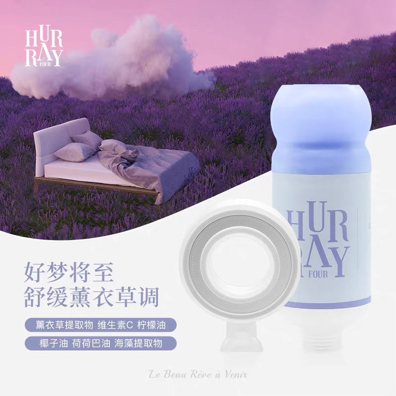 HURRAYFOUR Interstellar Ring High-Pressure Shower Head 欢肆星际环增压花洒