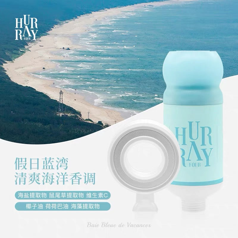 HURRAYFOUR Interstellar Ring High-Pressure Shower Head 欢肆星际环增压花洒