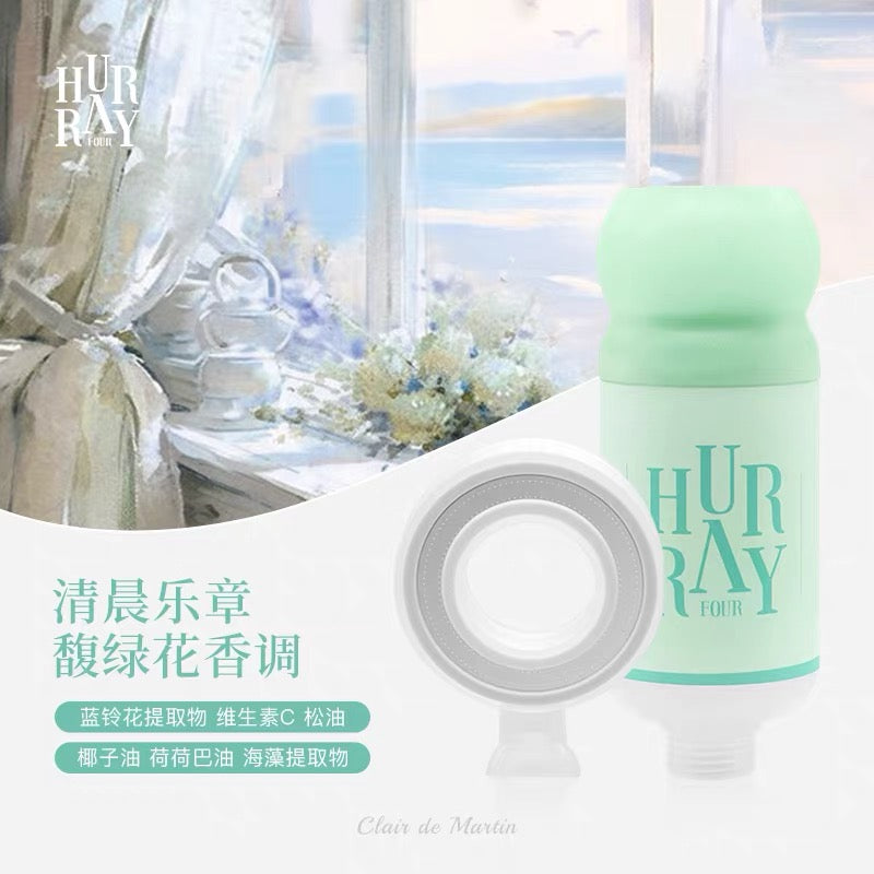 HURRAYFOUR Interstellar Ring High-Pressure Shower Head 欢肆星际环增压花洒