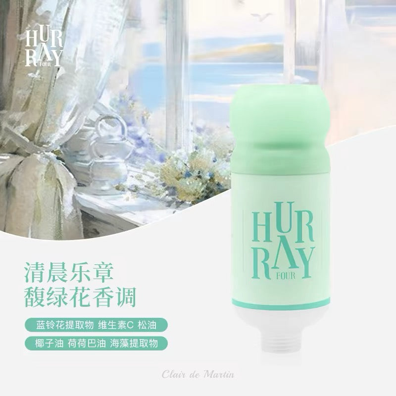 HURRAYFOUR Interstellar Ring High-Pressure Shower Head 欢肆星际环增压花洒