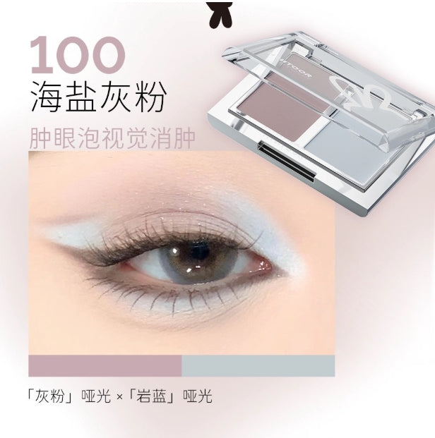 HYNTOOR Dual Color Eyeshadow 3g 黑兔双色眼影