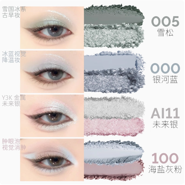 HYNTOOR Dual Color Eyeshadow 3g 黑兔双色眼影