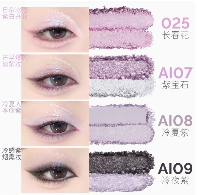 HYNTOOR Dual Color Eyeshadow 3g 黑兔双色眼影