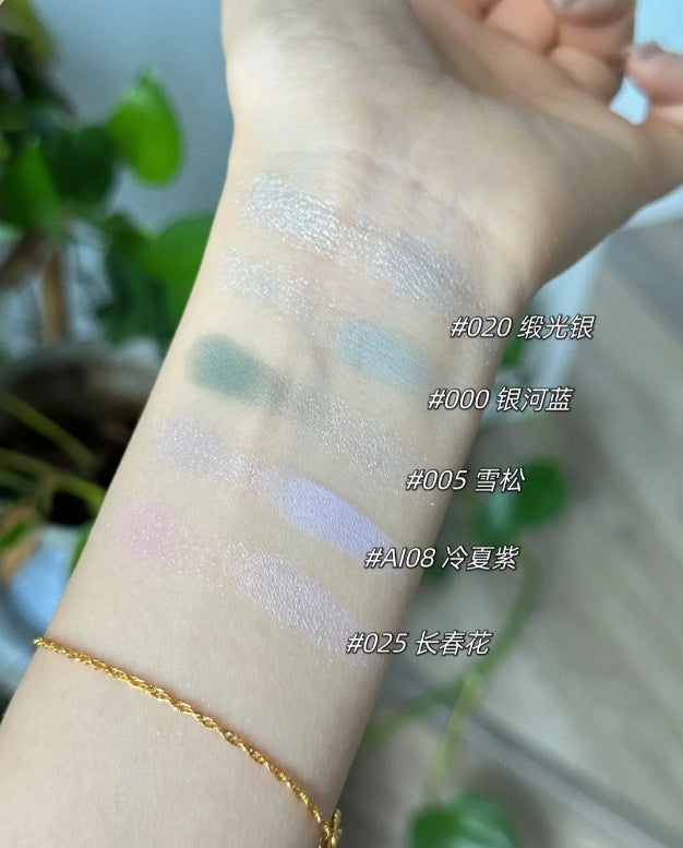 HYNTOOR Dual Color Eyeshadow 3g 黑兔双色眼影