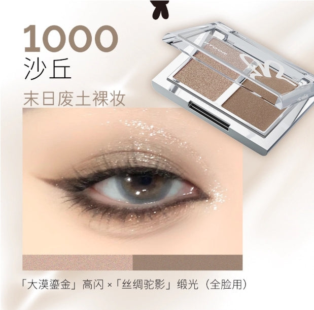 HYNTOOR Dual Color Eyeshadow 3g 黑兔双色眼影