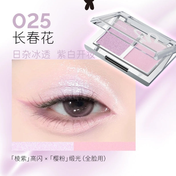 HYNTOOR Dual Color Eyeshadow 3g 黑兔双色眼影