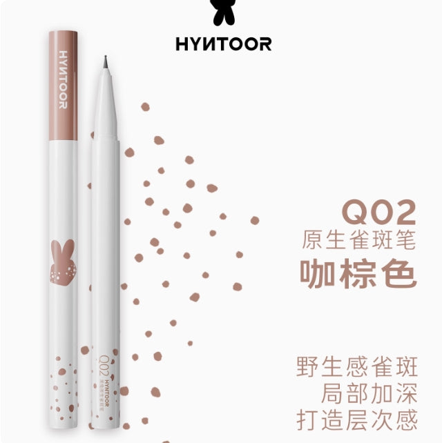 HYNTOO Original Freckle/Spotting Pen 0.5ml 黑兔原生雀斑/点痣笔