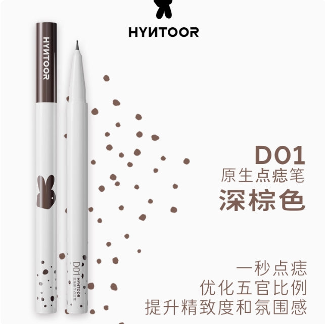 HYNTOO Original Freckle/Spotting Pen 0.5ml 黑兔原生雀斑/点痣笔