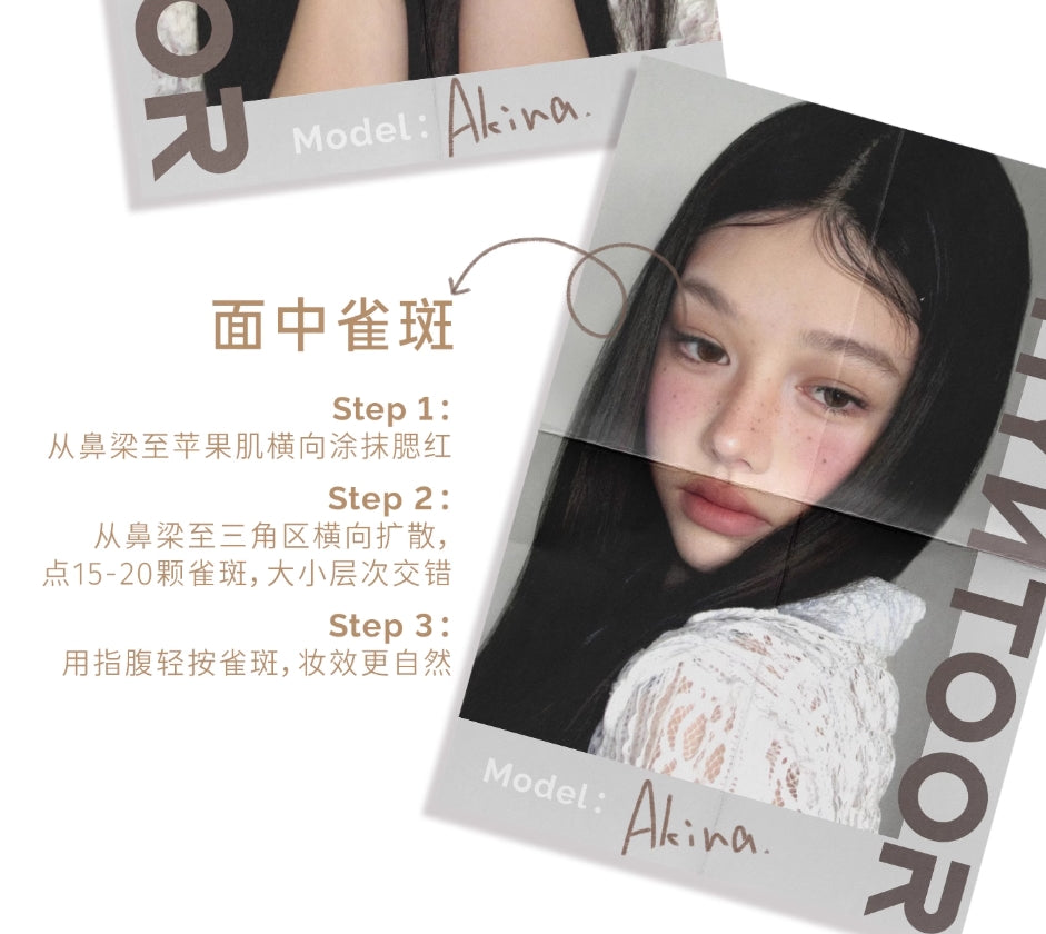 HYNTOO Original Freckle/Spotting Pen 0.5ml 黑兔原生雀斑/点痣笔