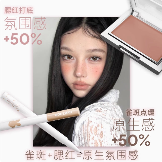 HYNTOO Original Freckle/Spotting Pen 0.5ml 黑兔原生雀斑/点痣笔