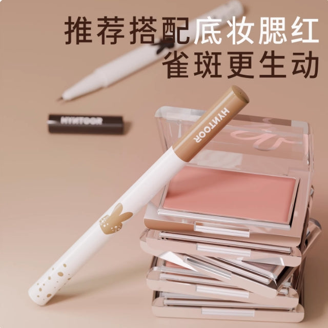 HYNTOO Original Freckle/Spotting Pen 0.5ml 黑兔原生雀斑/点痣笔