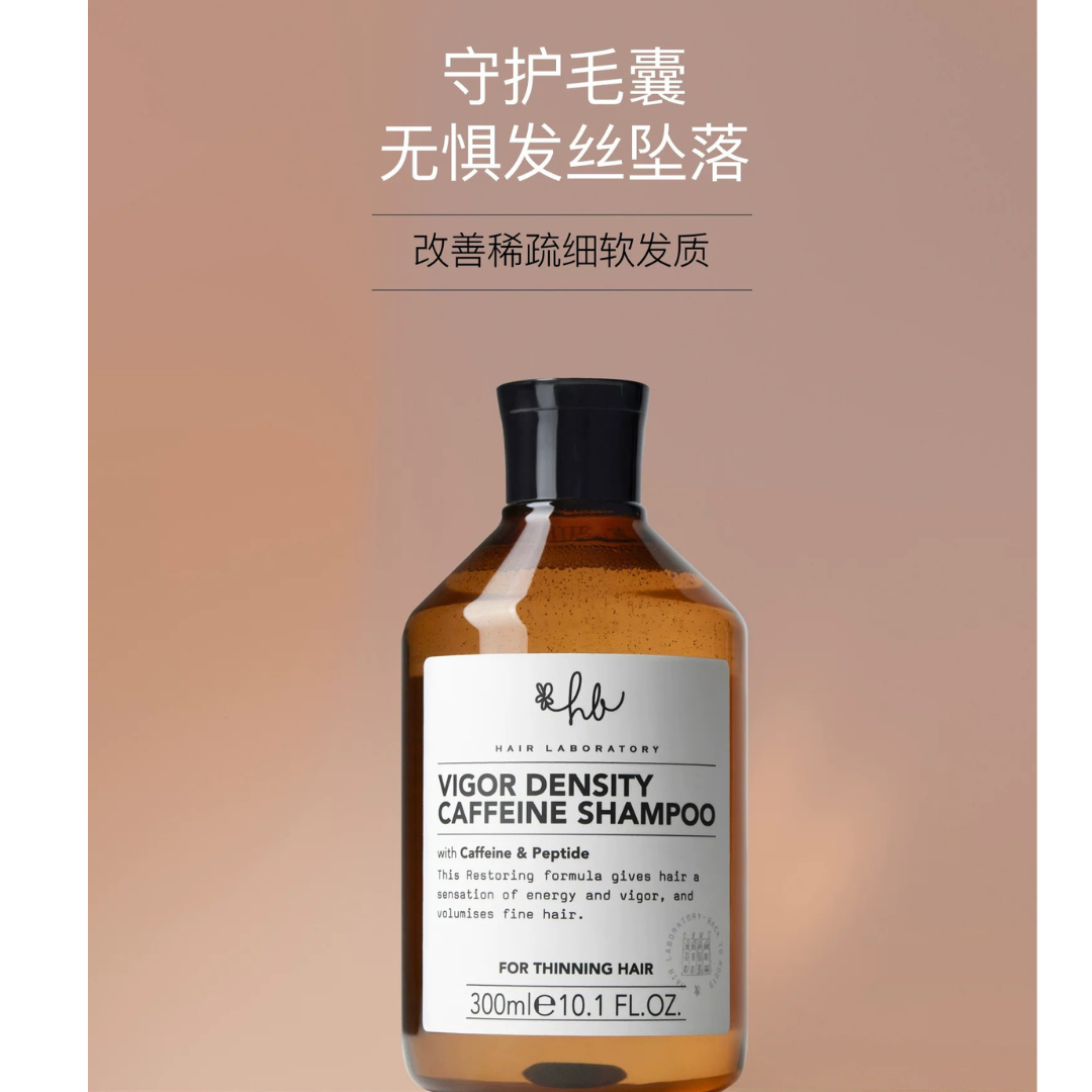 Hair Laboratory Oil-Control Caffeine Energizing Soothing Anti-Dandruff Shampoo 300ml Hair Laboratory 控油咖啡因活力舒缓去屑洗发水