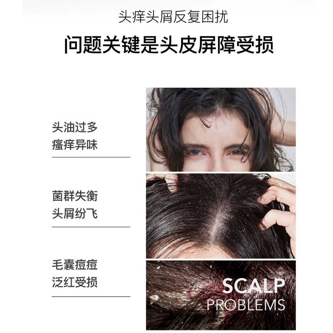 Hair Laboratory Oil-Control Caffeine Energizing Soothing Anti-Dandruff Shampoo 300ml Hair Laboratory 控油咖啡因活力舒缓去屑洗发水