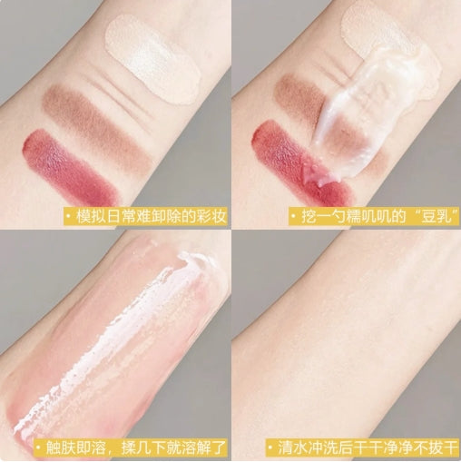 Hapsode Milky Melt Cleansing Balm 80g 悦芙媞乳糯净透卸妆膏