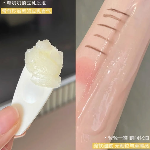 Hapsode Milky Melt Cleansing Balm 80g 悦芙媞乳糯净透卸妆膏