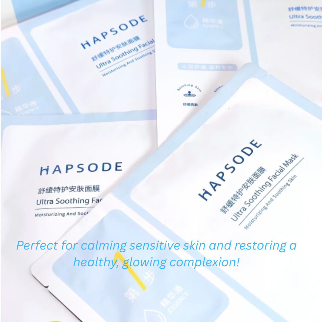 Hapsode Soothing Intensive Care Facial Mask 28ml*5pcs 悦芙媞舒缓特护安肤面膜