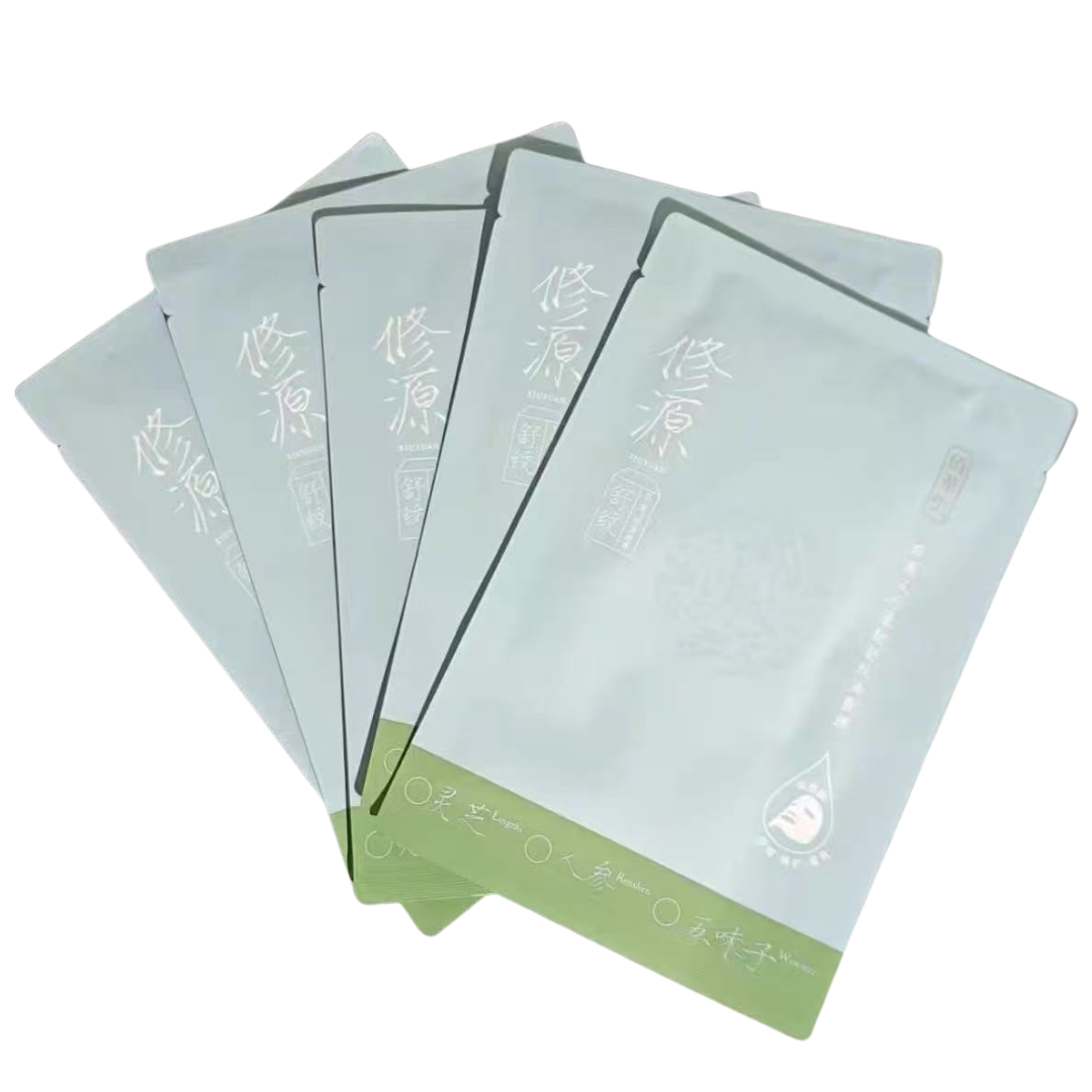 Herborist Xiuyuan Five Elements Resilience Soothing Wrinkle Oil Mask 25g×5pcs/box 佰草集修源五行盈韧舒纹油敷膜