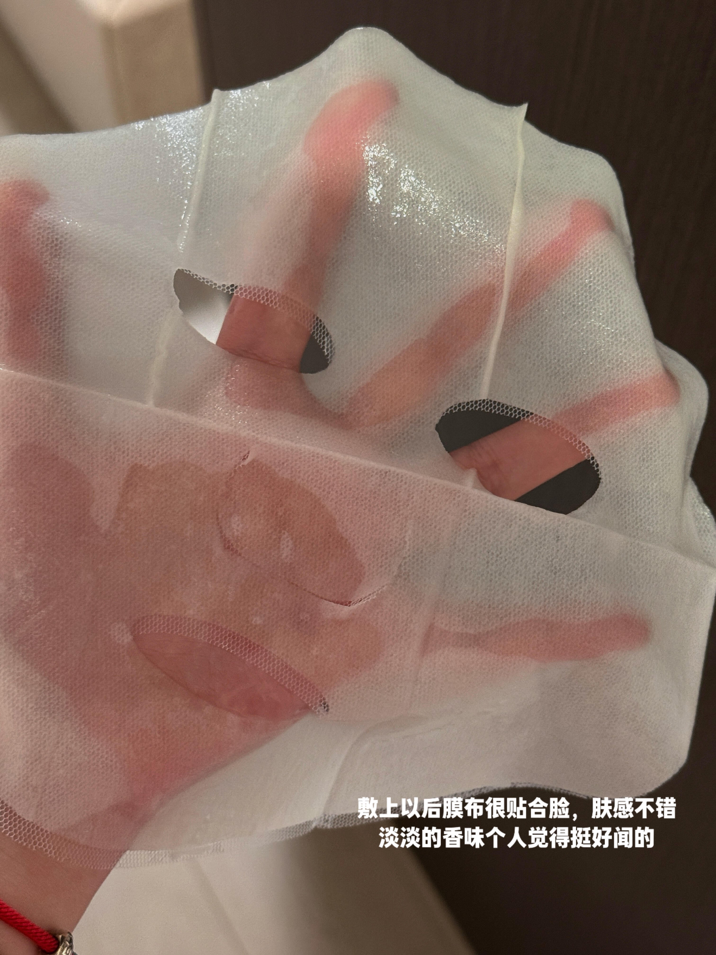 Herborist Xiuyuan Five Elements Resilience Soothing Wrinkle Oil Mask 25g×5pcs/box 佰草集修源五行盈韧舒纹油敷膜