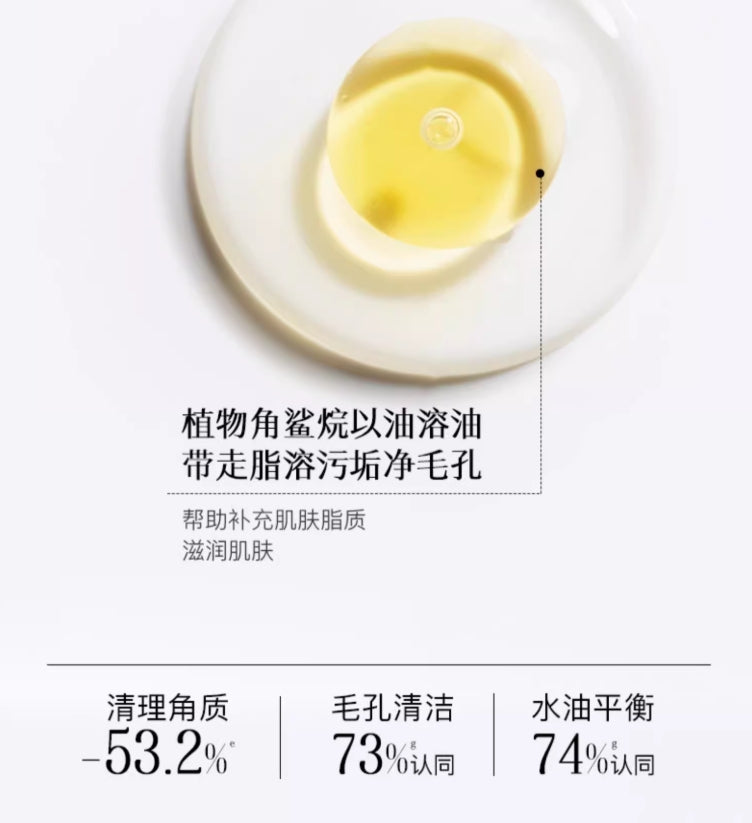 Tiktok/Douyin Hot Herborist Advanced Whitening Revitalizing Mask 500g【Tiktok抖音爆款】佰草集新七白美白透亮白泥面膜