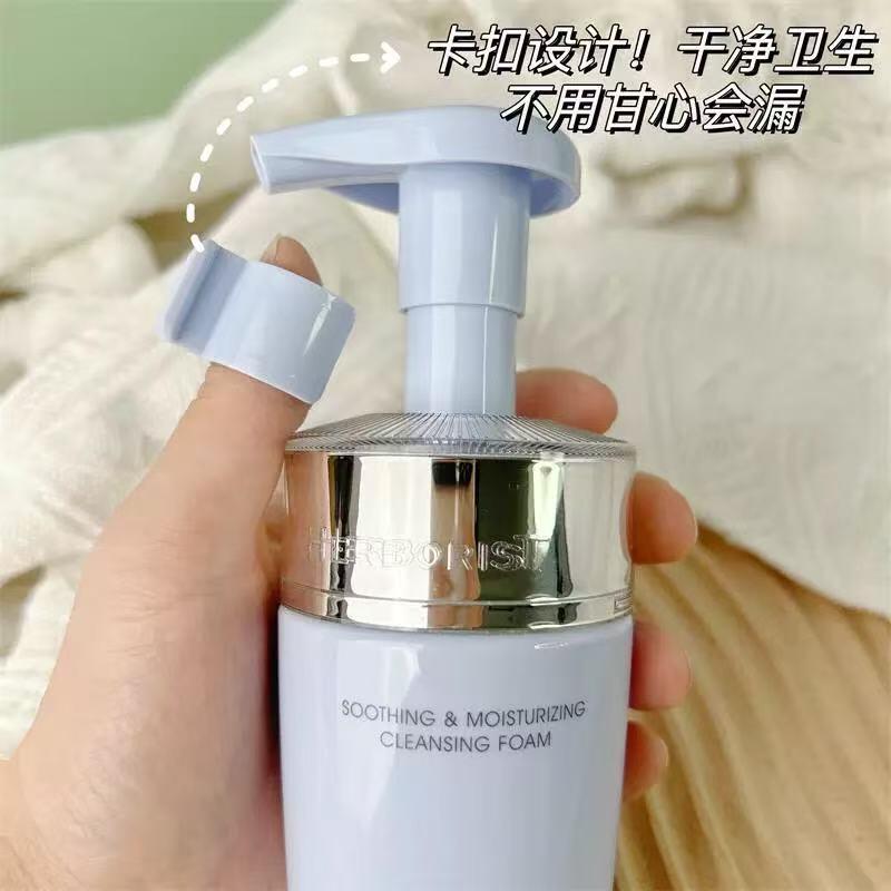 Herborist Soothing & Moisturizing Cleansing Foam 145ml 佰草集舒缓保湿洁面泡