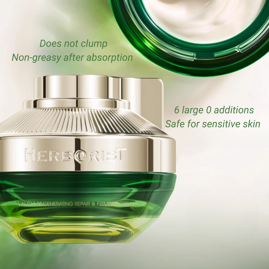 Herborist Tai Chi Regenerating Repair & Firming Cream 50g 佰草集太极肌源修护紧塑面霜 2.0