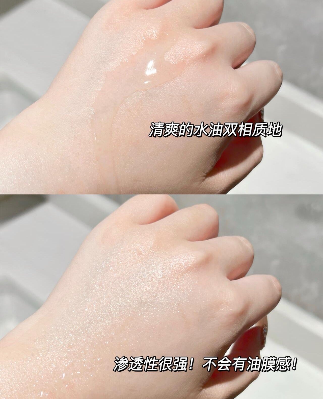 Herborist Tai Chi Regenerating Repair & Firming Lotion 2.0 200ml 佰草集太极肌源修护紧塑精华水2.0