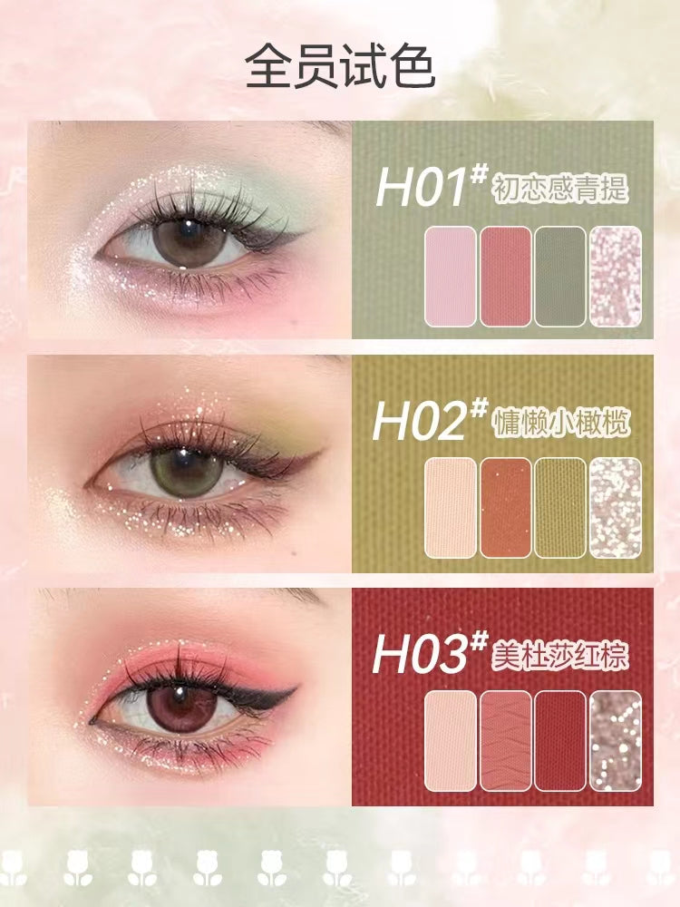 Holdlive  Pink Ripple Eyeshadow Palette 13.5g Holdlive粉醺波纹眼影盘