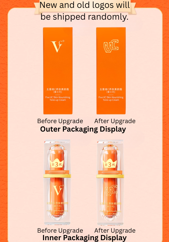 Tiktok/Douyin Hot VC Five VC Skin Nourishing Tone-Up Cream 30g 【Tiktok抖音爆款】VC五重维C养肤素颜霜