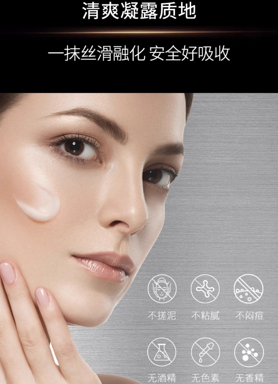 INNOAESTHETICS Anti-Pigment Serum 30ml 英诺皮肤世家光耀焕彩光雕精华
