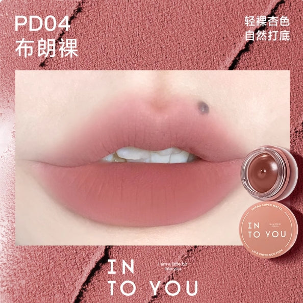 INTO YOU Long Lasting Moisture Canned Lip Mud 心慕与你持久慕斯罐装唇泥 5g