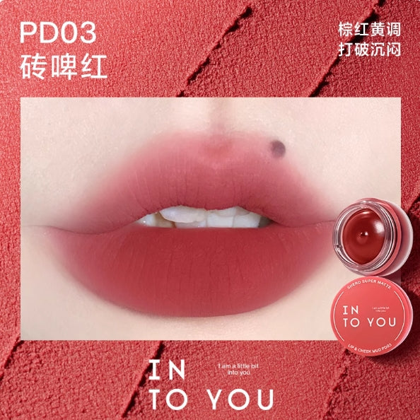 INTO YOU Long Lasting Moisture Canned Lip Mud 心慕与你持久慕斯罐装唇泥 5g
