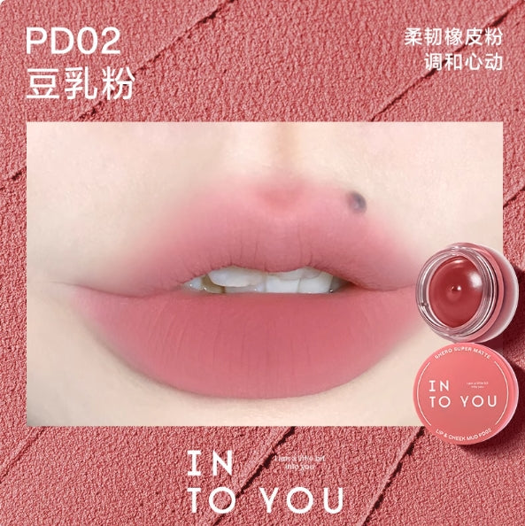 INTO YOU Long Lasting Moisture Canned Lip Mud 心慕与你持久慕斯罐装唇泥 5g