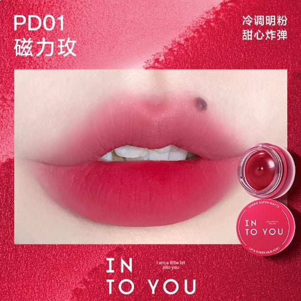 INTO YOU Long Lasting Moisture Canned Lip Mud 心慕与你持久慕斯罐装唇泥 5g