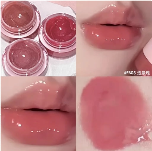 INTO YOU Color-catching canned lip Jelly 5g 心慕与你捕色罐装唇冻